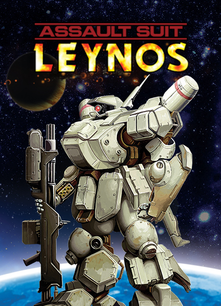Assault Suit Leynos ราคาถูก